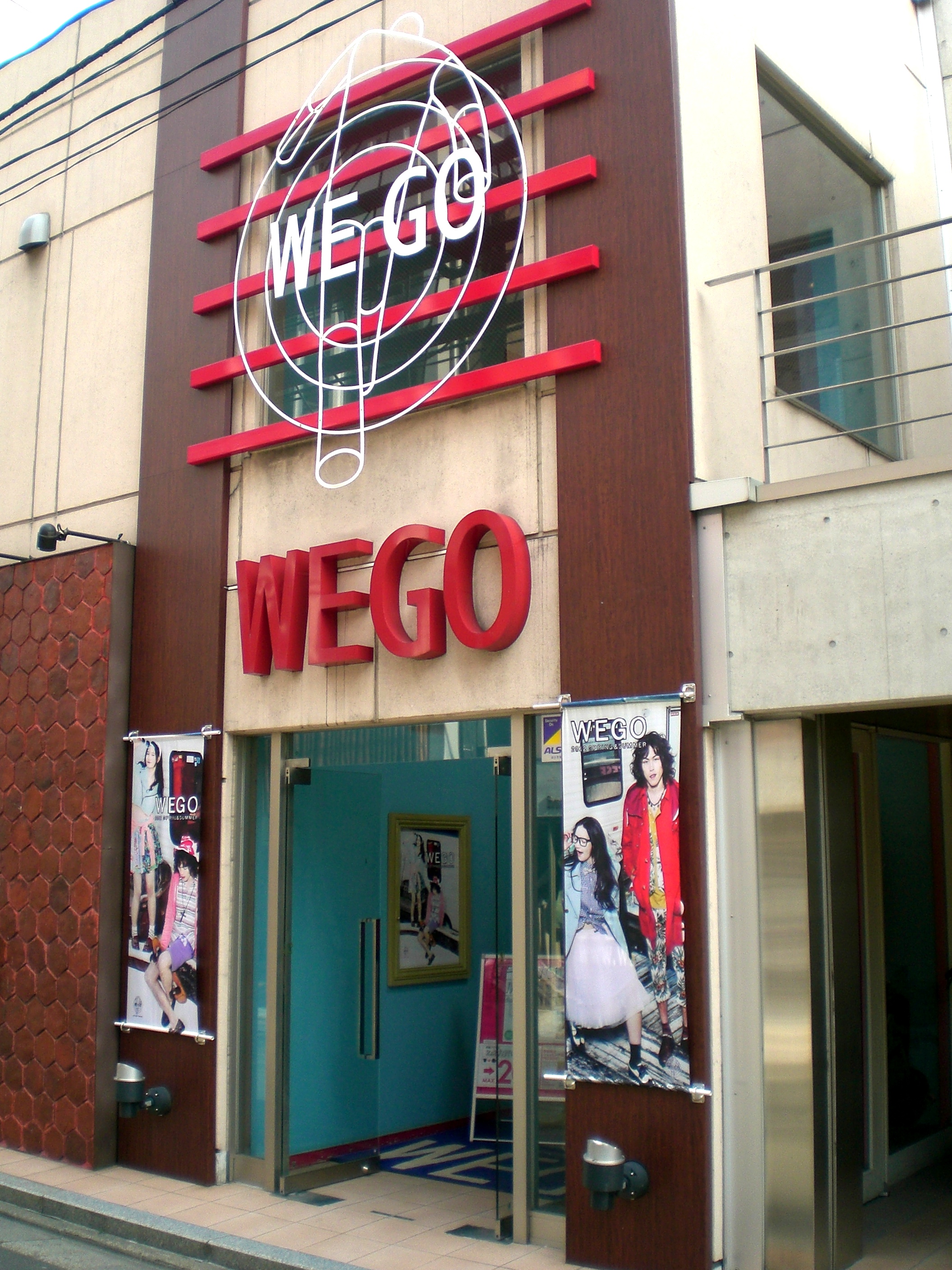 Wego仙台店 まちくる仙台