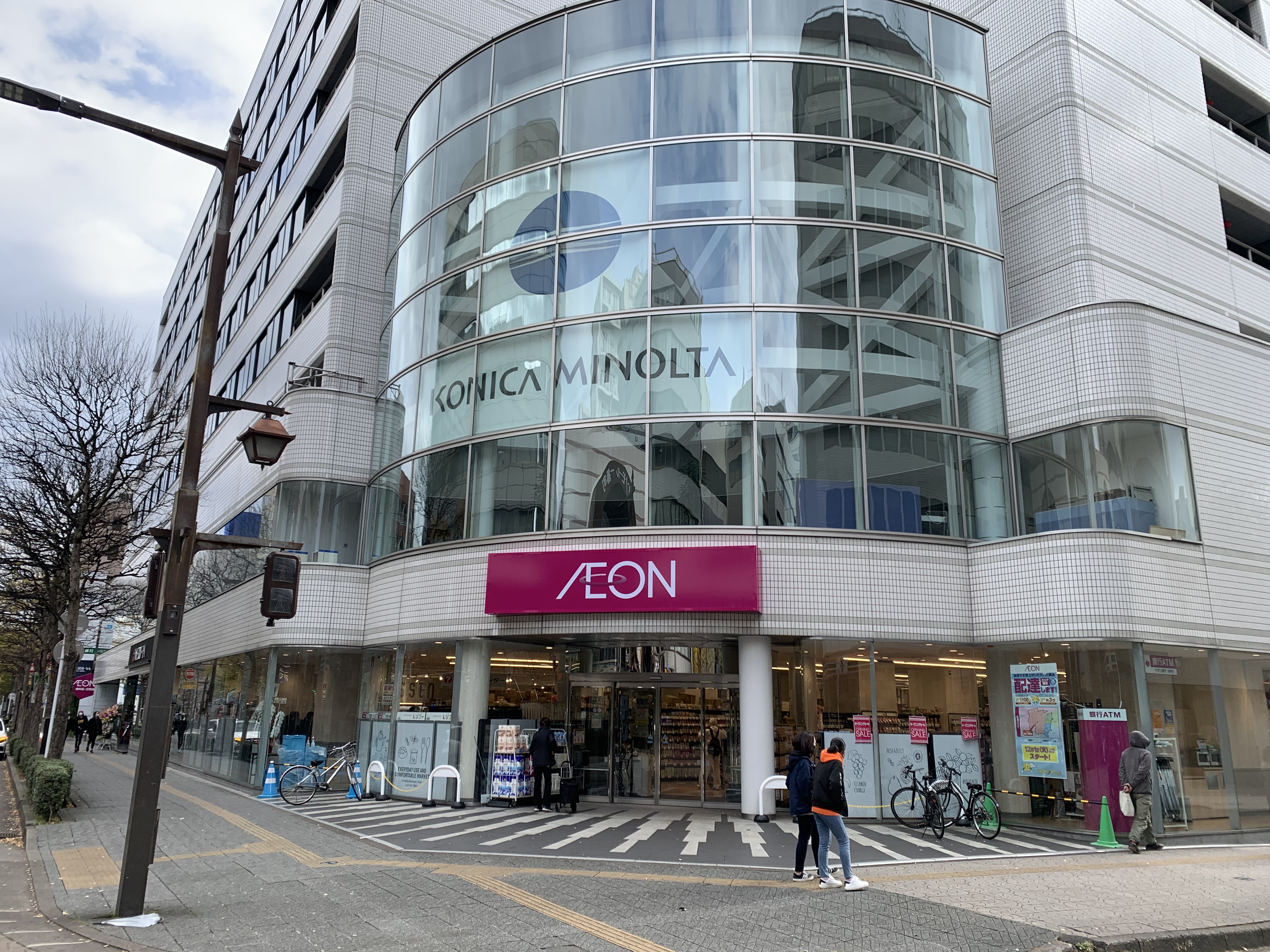 イオン仙台一番町店 まちくる仙台